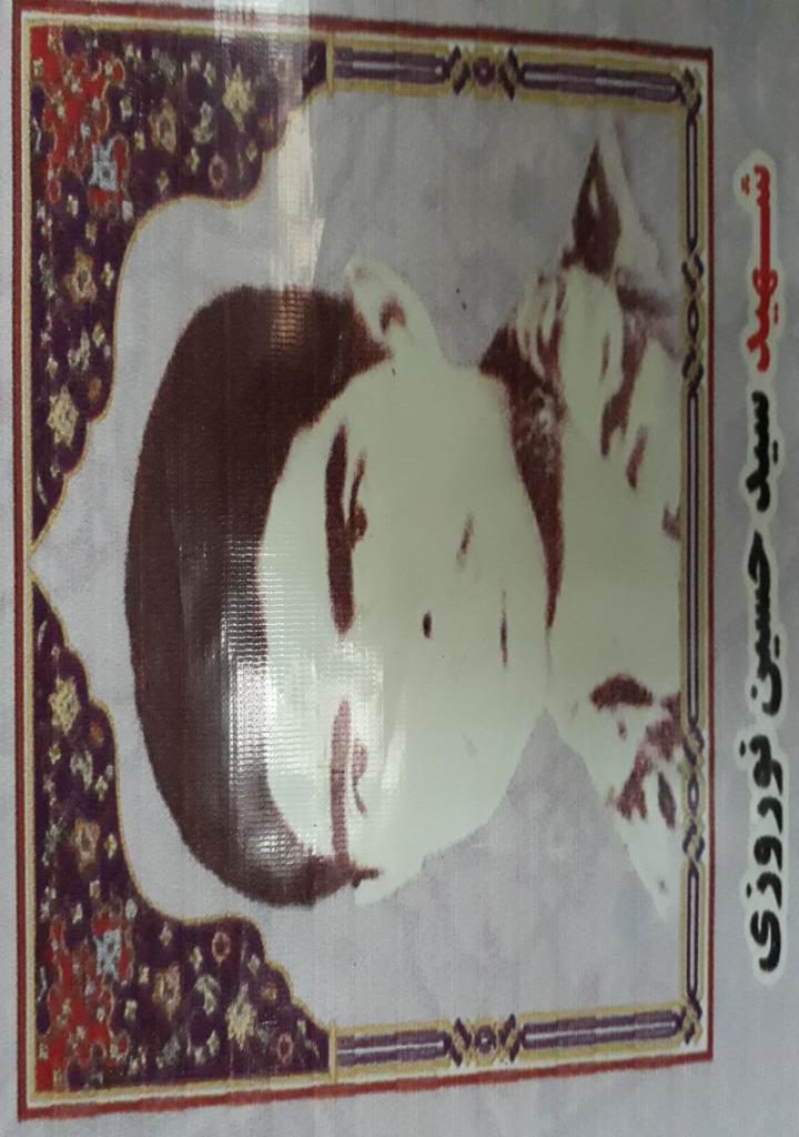 فاقد تصویر